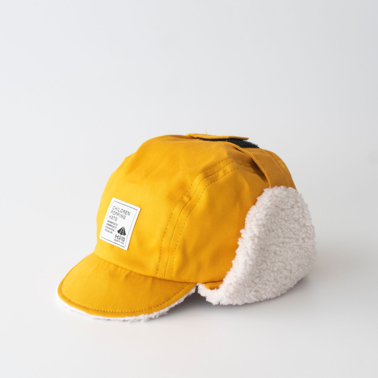 パイロットキャップ【イエロー】ブランド 子供 帽子 男の子 女の子 日本製 冬 キッズ ギフト