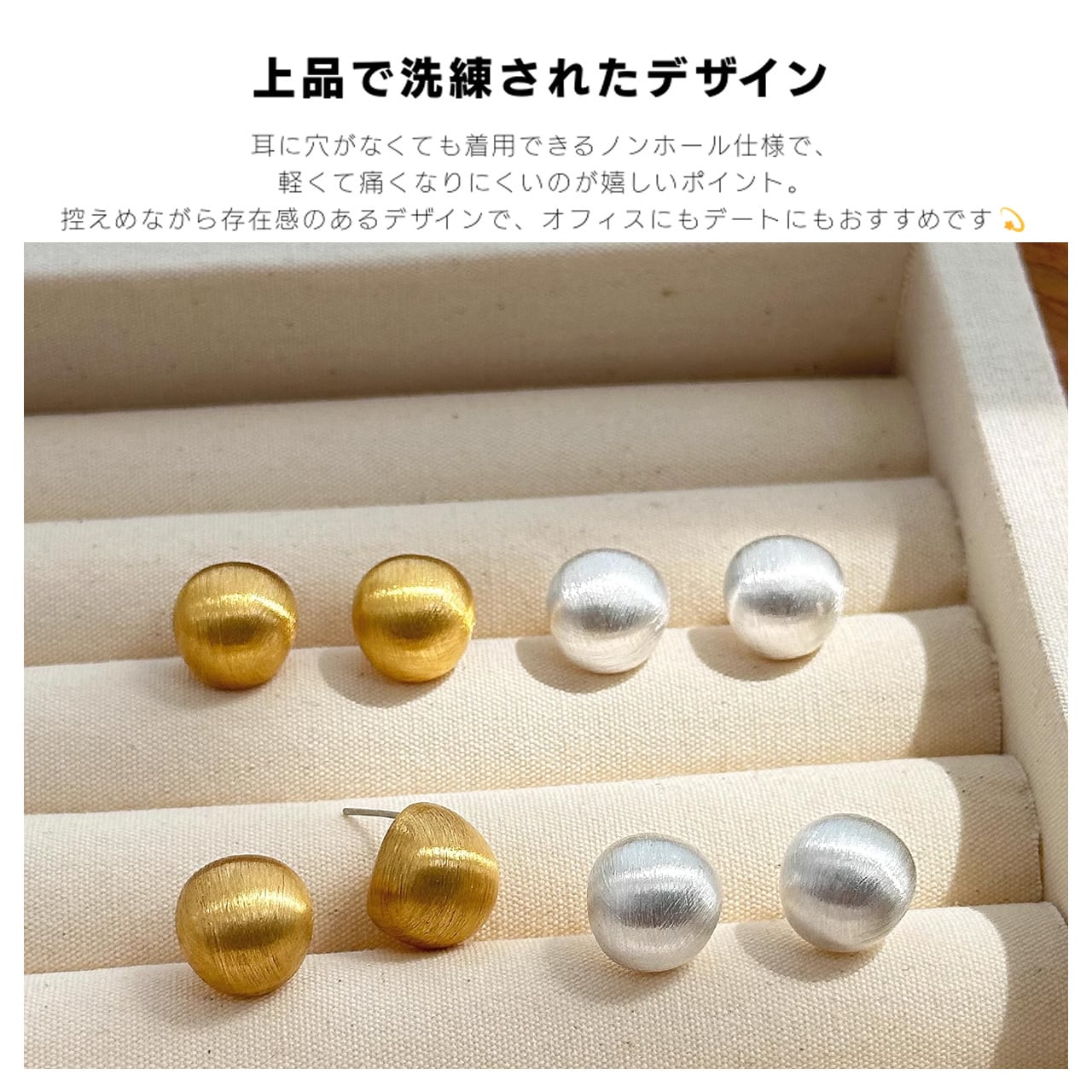 B277 .シンプル金属ラスト加工イヤーカフ（イャーカフ / イャリング