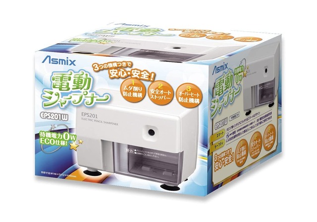アスミックス(Asmix) アスカ 鉛筆削り 電動シャープナー ホワイト EPS201W