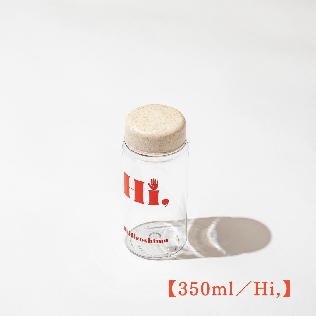 【Hi,Hiroshima】クリアボトル350ml