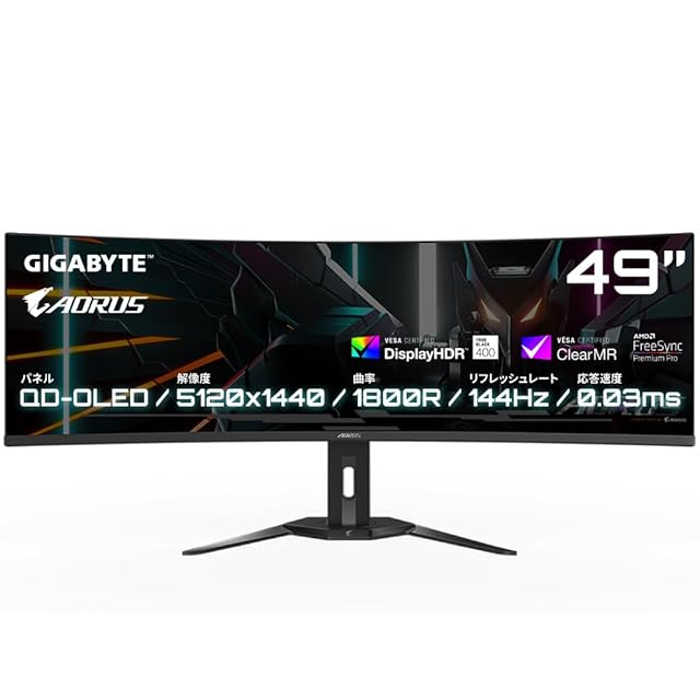 ASUS ゲーミングモニター 165Hz 0.5ms 24.5インチ Amzfast 32インチ ゲーミングモニター WQHD(2560×1440)/180Hz/VA