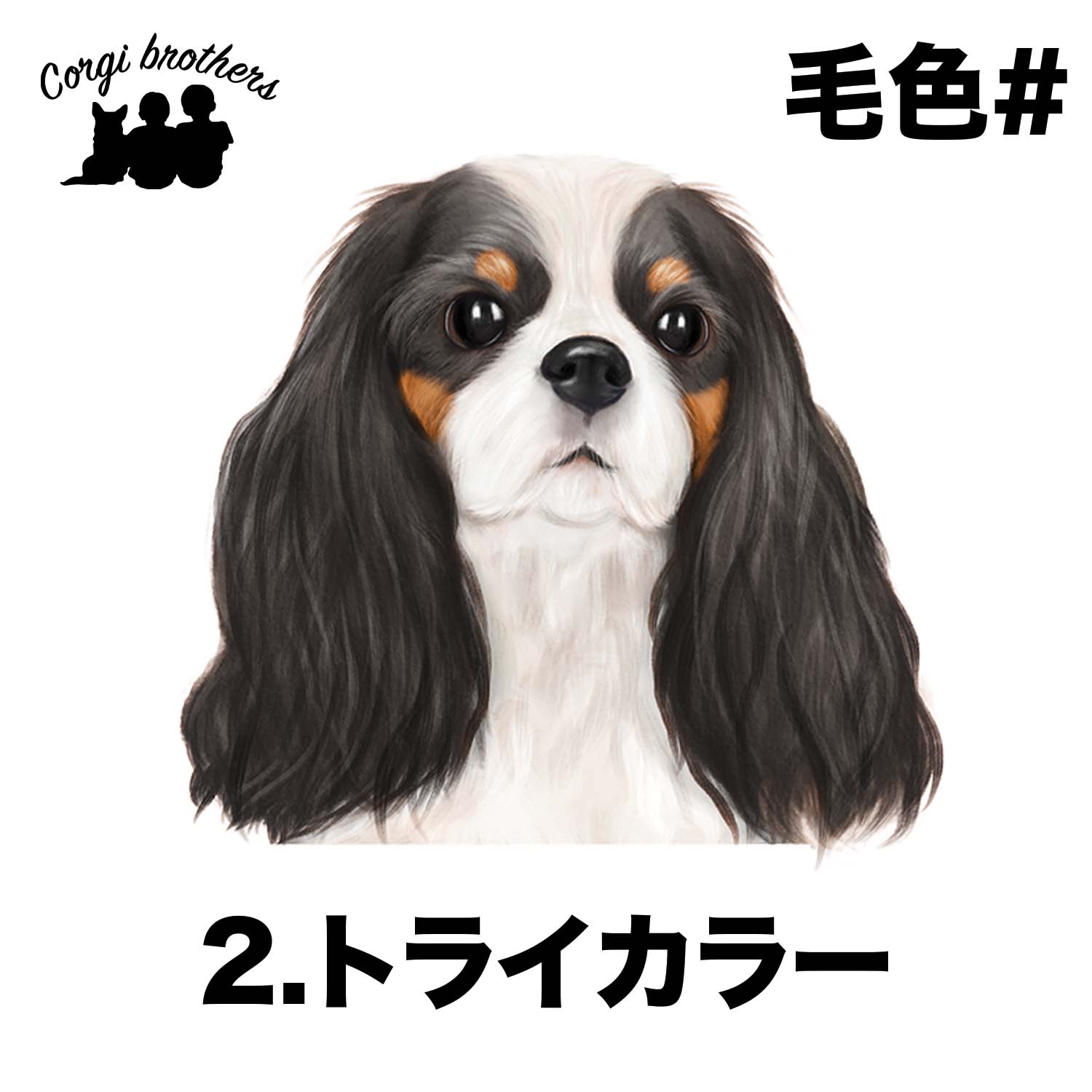 アンティーク 大倉陶園 陶板 陶器 金彩 犬 キャバリア スパニエル