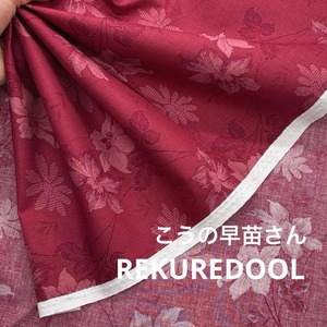 TB525◆1m◆S◆綿100%シャーティング生地◆こうの早苗さん