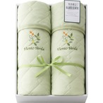 ★カテキン加工 さわやかニットワッフル敷パット2枚セット