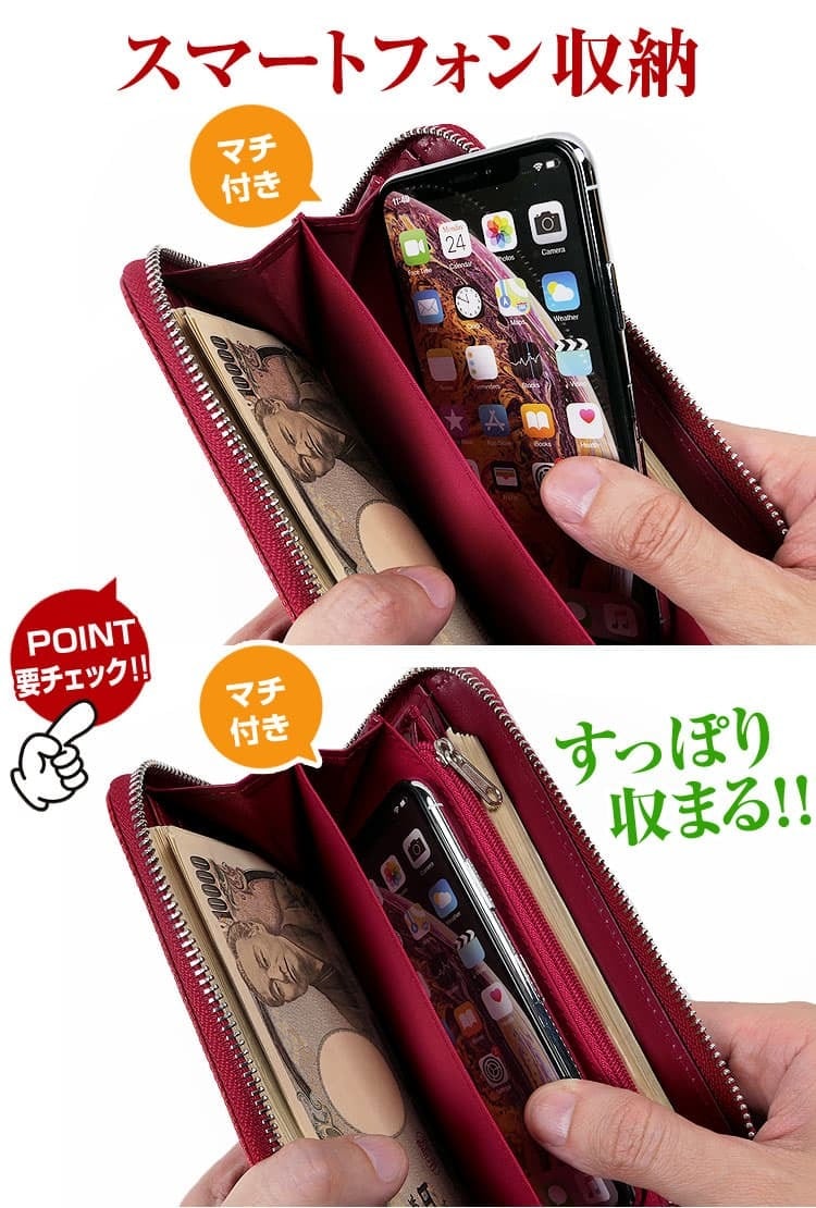 姫路レザー 最高級品質リザード国内なめし加工 長財布 財布 メンズ