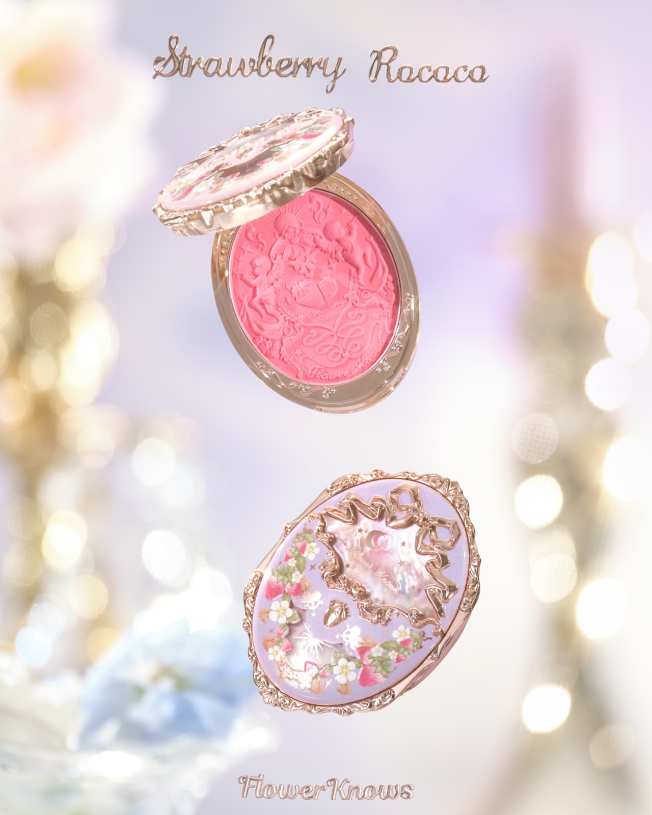 FlowerKnows(フラワーノーズ)ストロベリーロココシリーズ チークブラッシュ