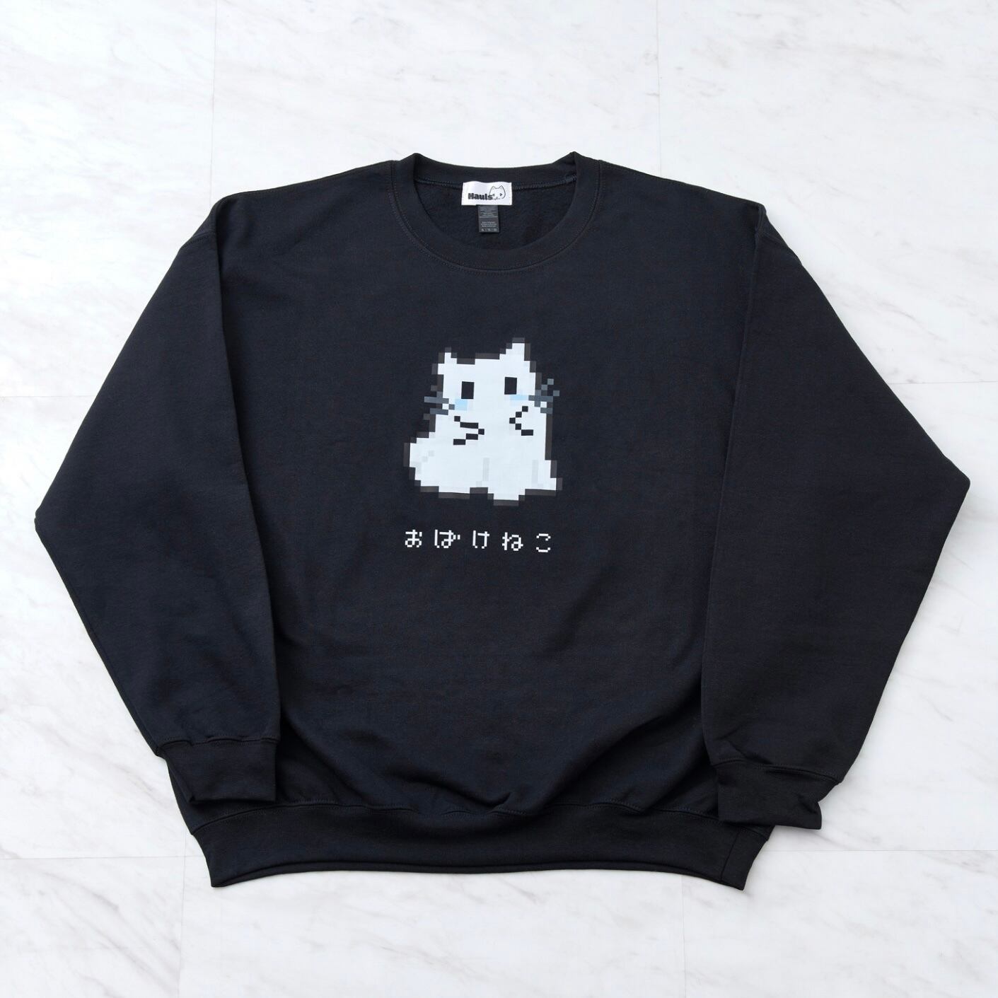 パーカー / スウェット | Hauls