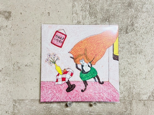 【特典】シヴァネコ / ひねもす