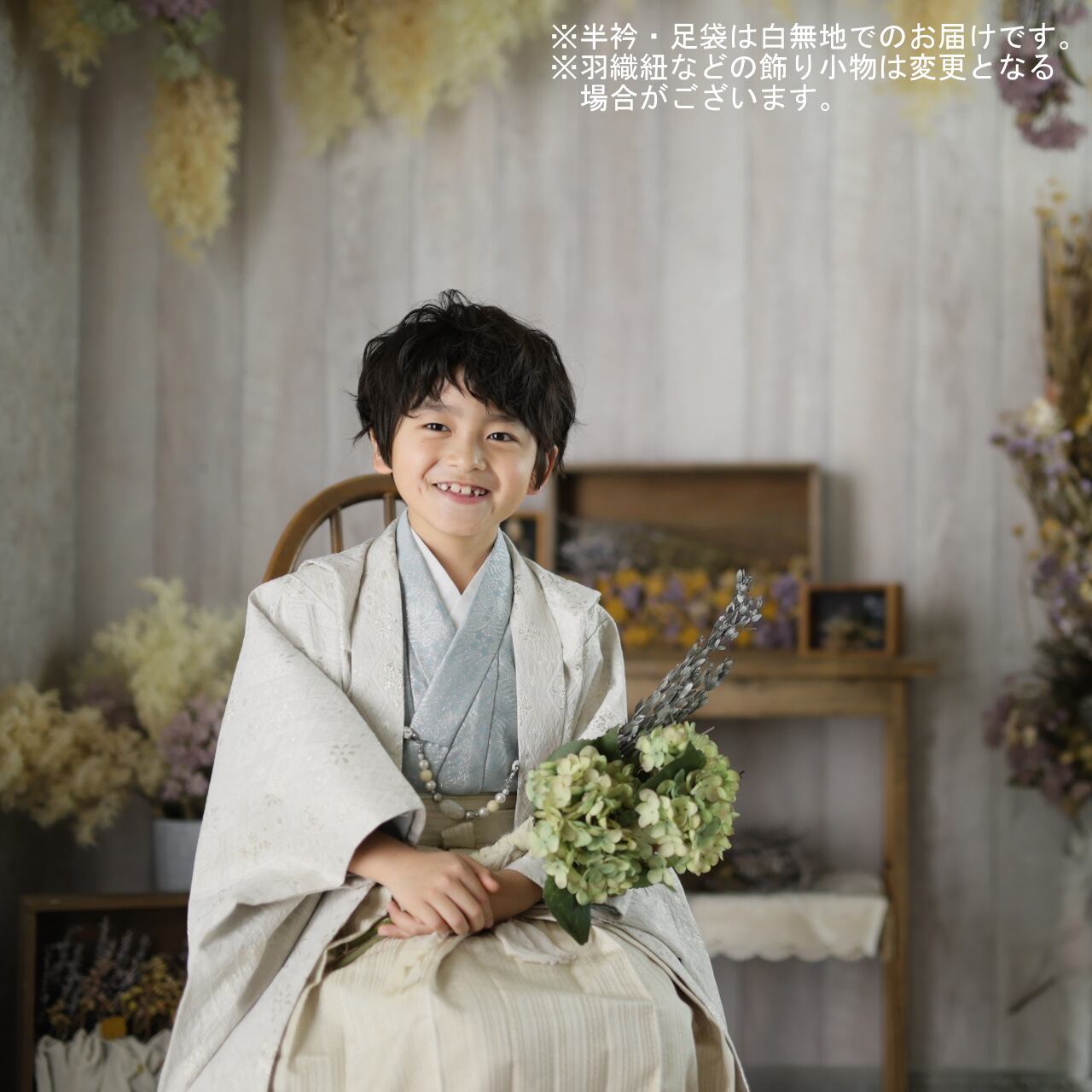 レンタル】七五三7歳 男の子 ぷちぷり 白 【J144-O53（27813-27829