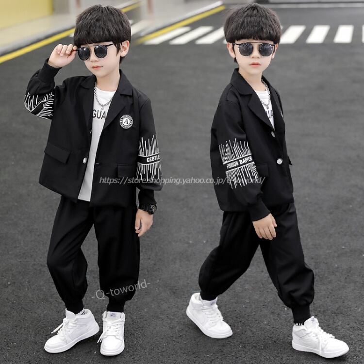 子供服 キッズ 2点セット 3色90 140 Ksea021 コーデュロイ スーツ セットアップ トップス パンツ 春秋 福袋セール セットアップ 子供服 キッズ 2点セット 3色90 140 Ksea021 コーデュロイ スーツ セットアップ トップス パンツ 春秋 福袋セール セットアップ