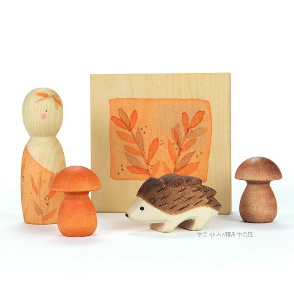 【入荷】グラパット&オストハイマー ハローオータム! 限定商品 3歳〜 Grapat