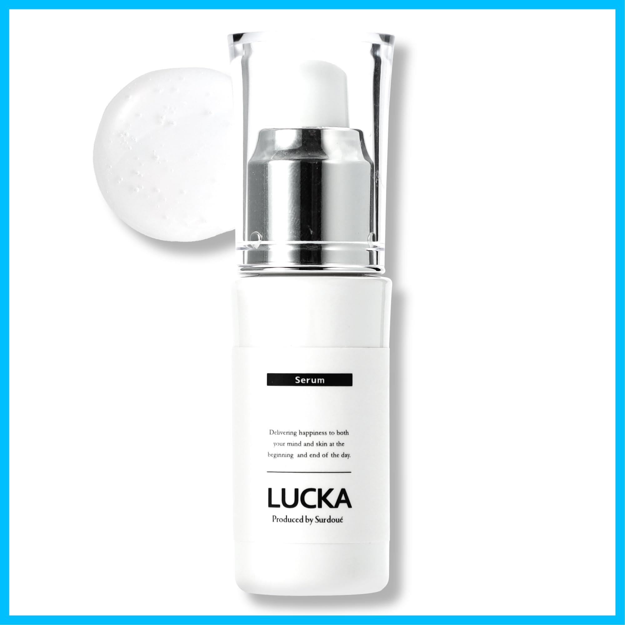 actan plus 2% アクタンセラム美容液 20ml 2% actan 20ml アクタン