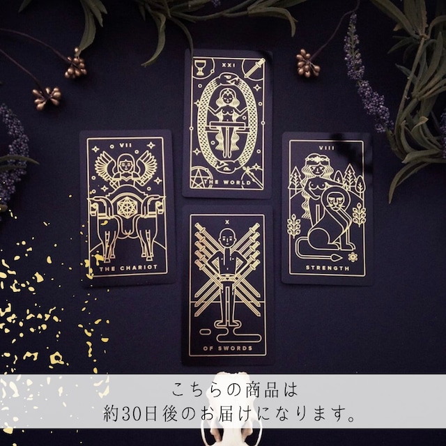 GOLDEN THREAD TAROT ◆ 夜の明ける頃に。夜キワマルタロット