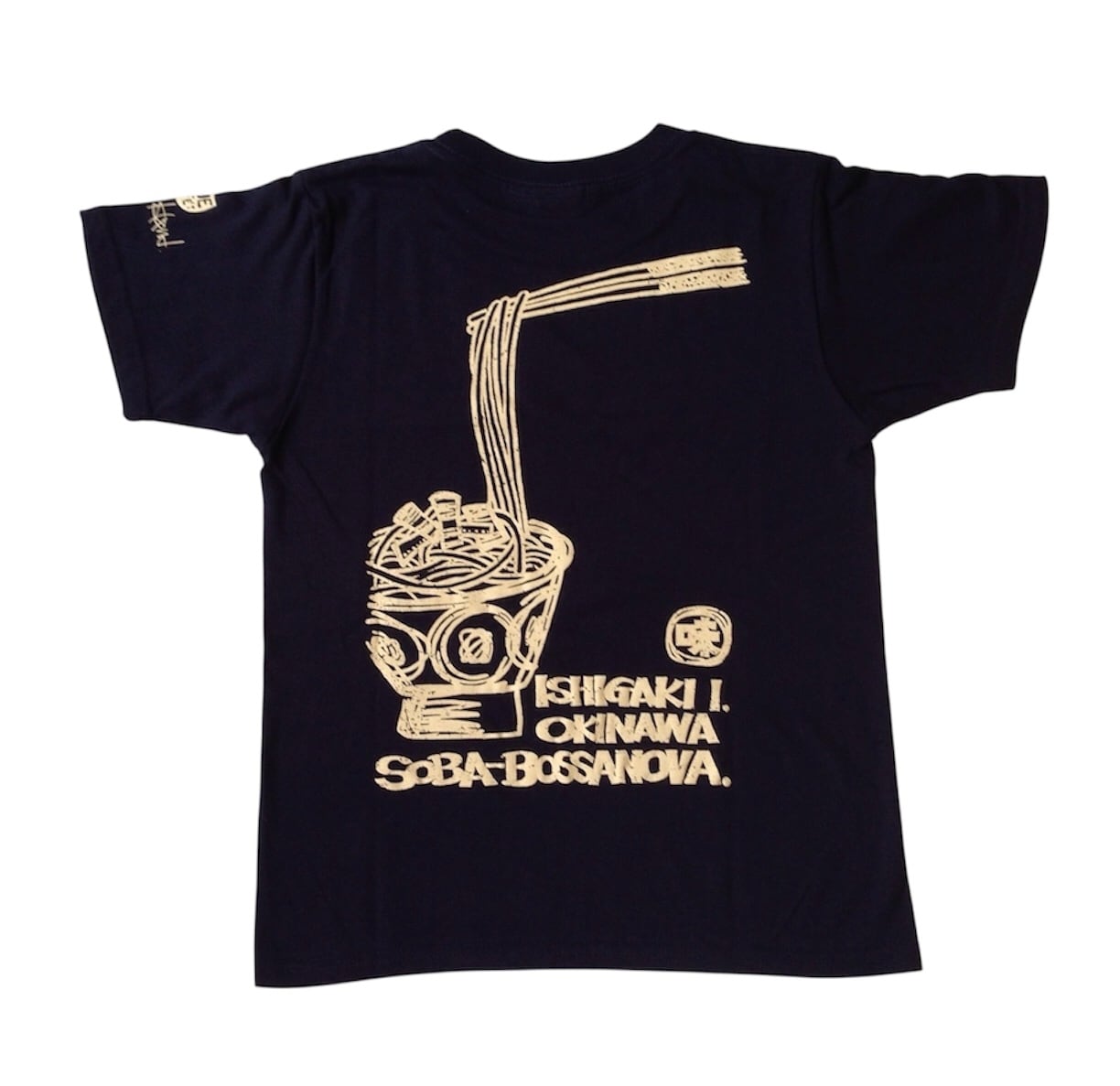 OKINAWA SOBA (八重山そば) ボサノバ tee | 大田民芸オリジナルTシャツ