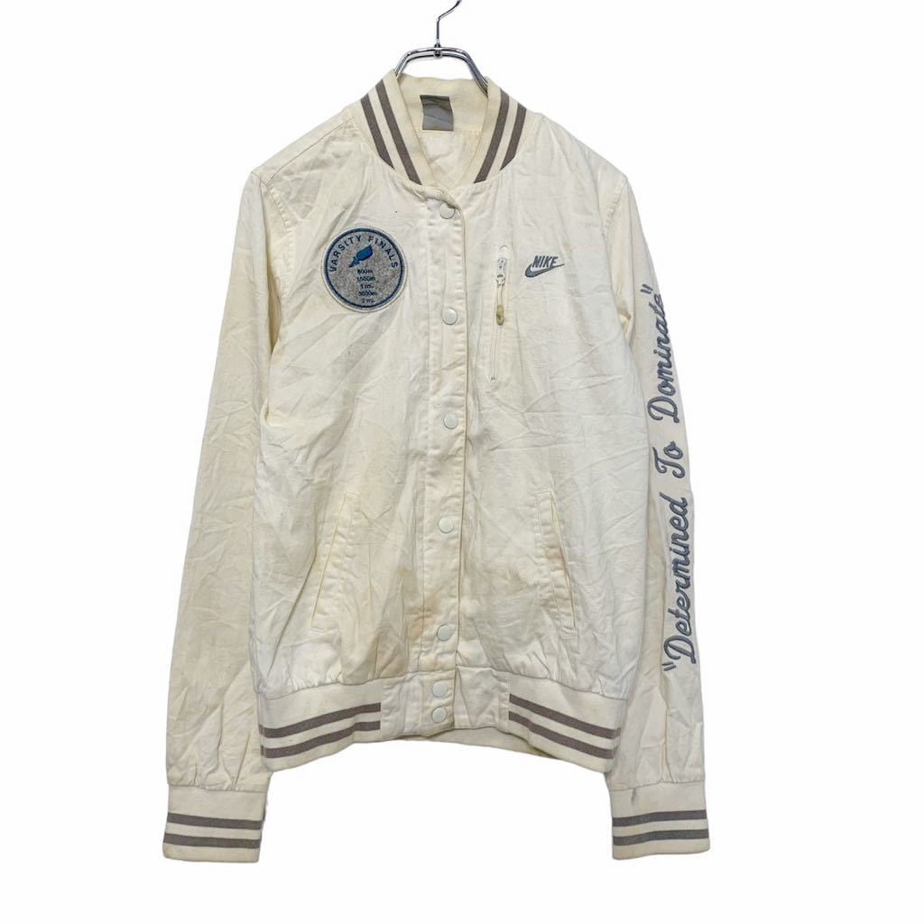 NIKE コットン ジャケット レディース M ホワイト グレーブルー ナイキ  