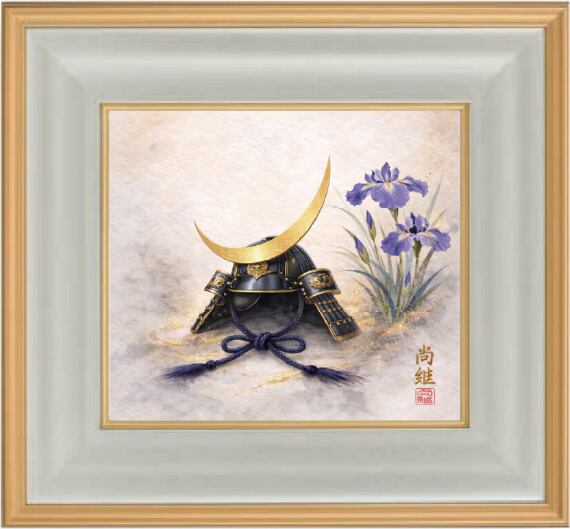 sankoshoji