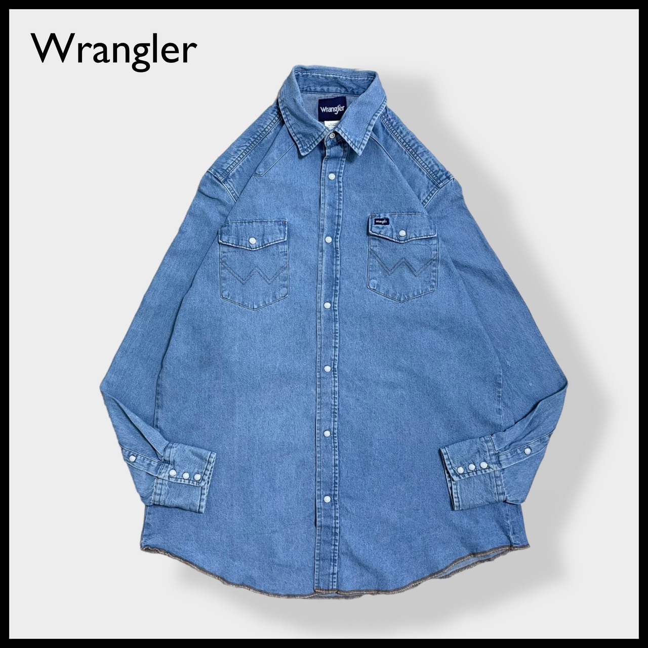 【Wrangler】ウエスタンデニムシャツ デニムシャツ ウエスタンシャツ ショルダーヨーク フラップポケット XLT ビッグシルエット ラングラー 胸パッチ us古着