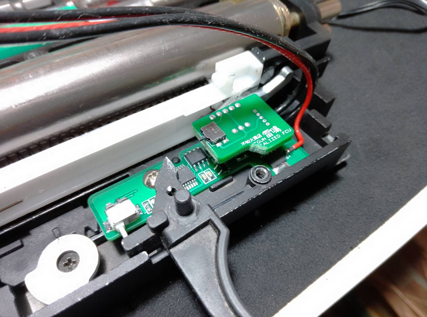 電動ガン 電子トリガー 陽炎10型F2（AK/SG552/MP5K/G36C用電子トリガー）電子トリガー FCU ETU