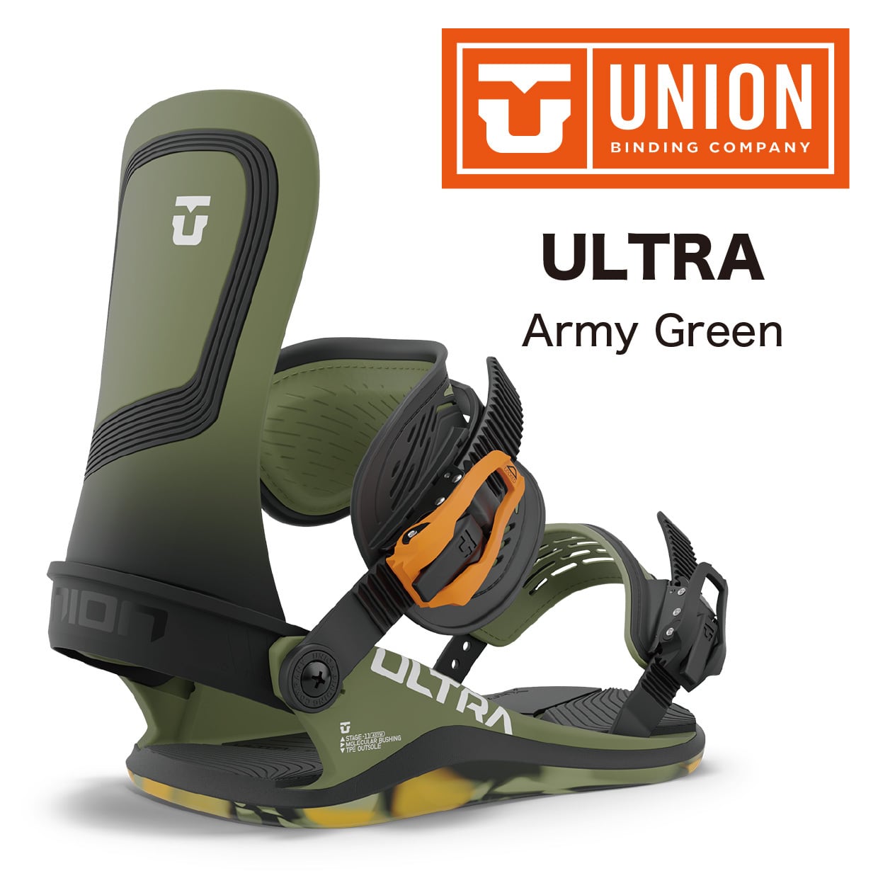23-24年モデル UNION .『 ULTRA 』. Army Green . ユニオン . ウルトラ  