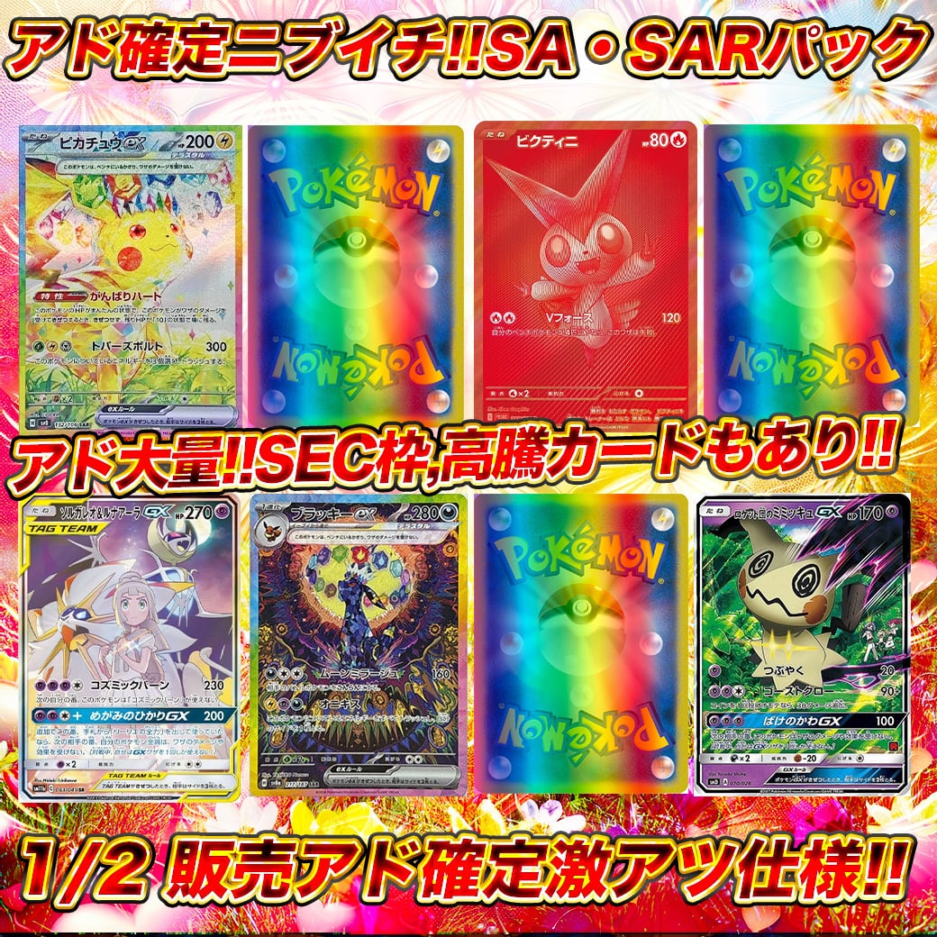 1103環境 デブリダンディ ジャンド デッキ 遊戯王 ゲートボール | PAY ID