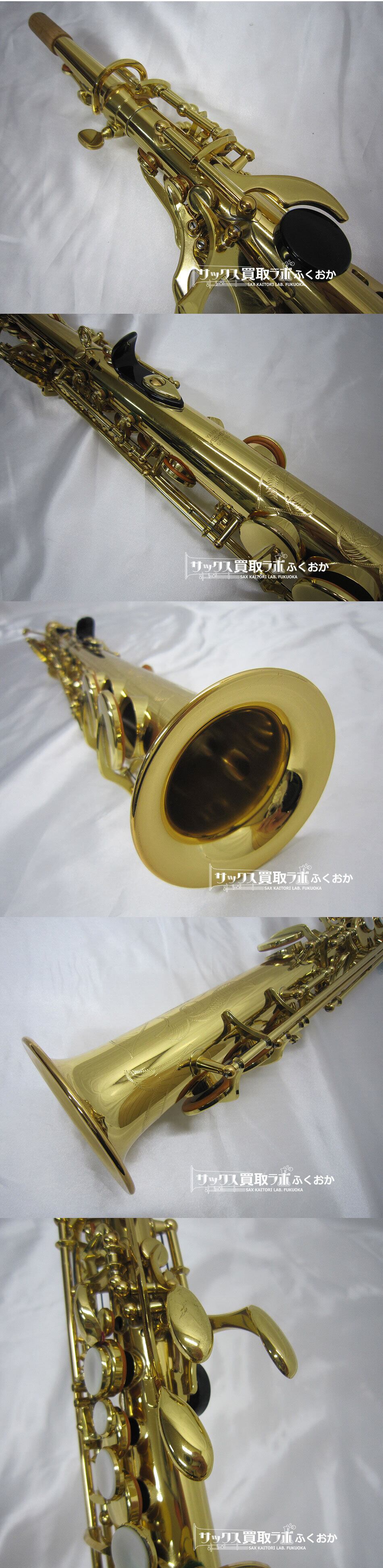 ヤマハカスタム A.sax M1GPネック 再再再再再再再再再再