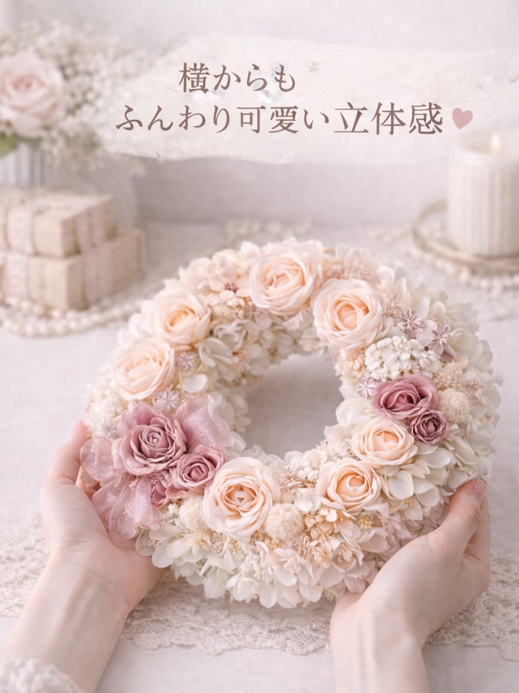 お花から生まれたデザイン便り【WR-012】癒やしのピンクリース（径22cm）｜大人かわいい紫陽花とリボンの彩り｜母の日・ギフト・ご褒美に