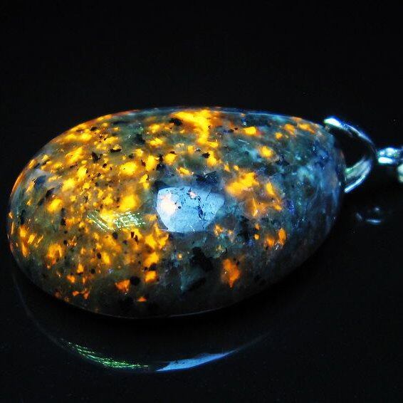 ユーパーライト ペンダント 一点物 メール便可 [M便 1/20] 112-11919