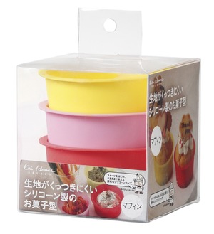 【数量限り】貝印 KAI マフィン型 Kai House Select シリコーン カップ 3個 DL6243