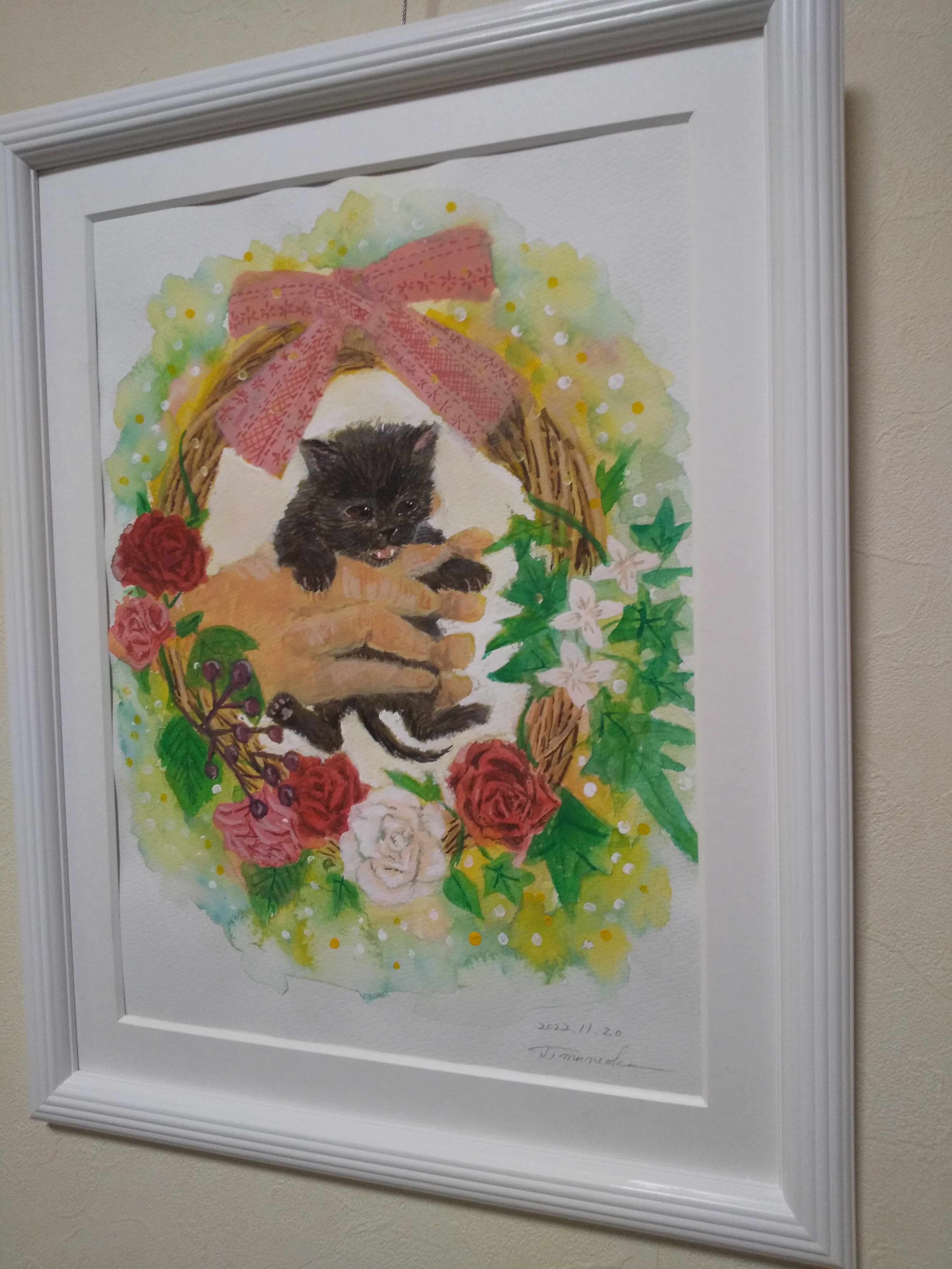 黒猫ちゃん おめでとう | ほのぼの笑顔
