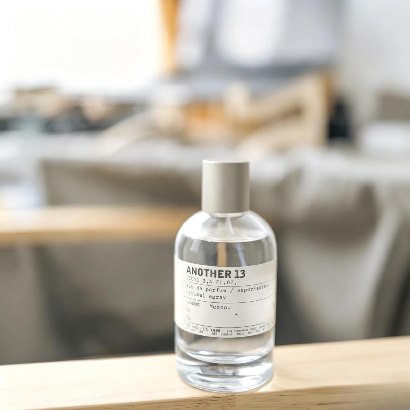 ゲラン ラールエラマティエール フェーヴグルマン 1.5ml アトマイザー