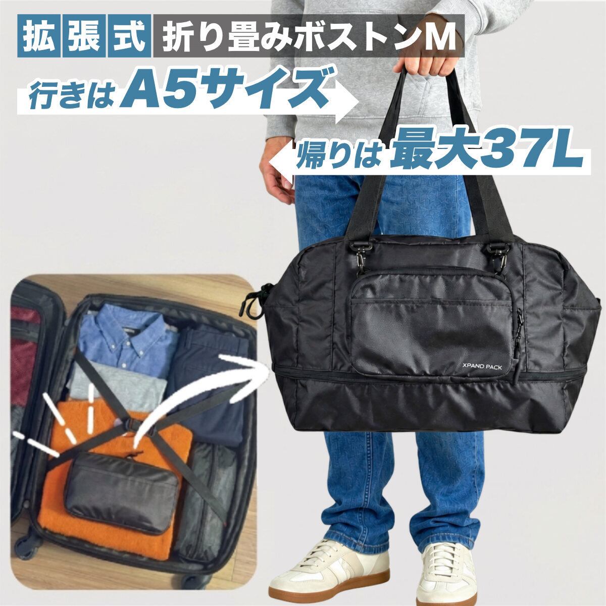 バッグ | CRAFT101