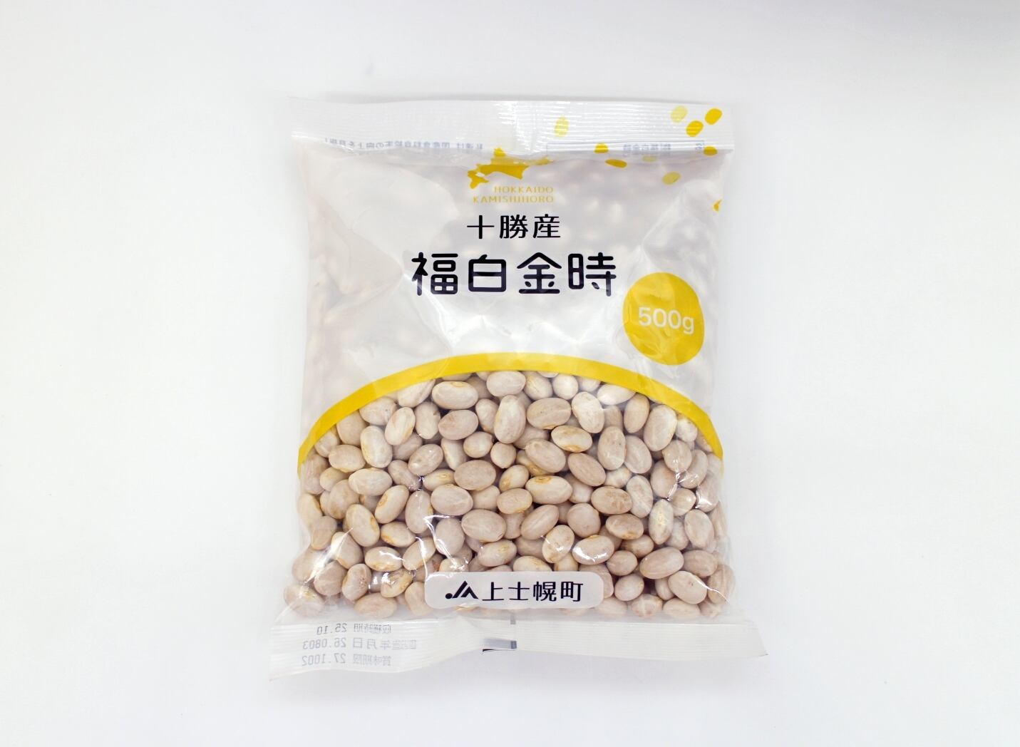 JA上士幌町 福白金時(生豆)500g ※2025年産