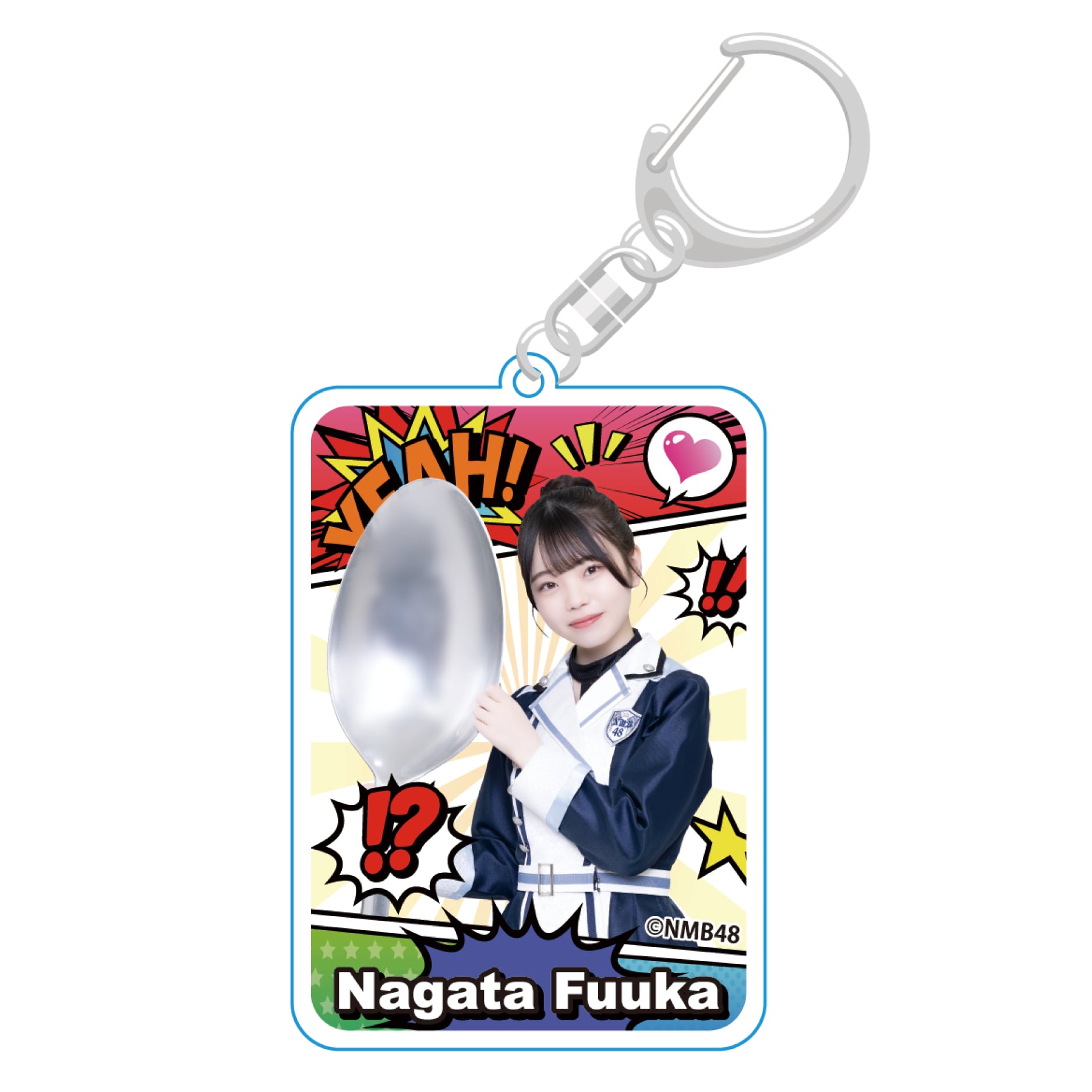 NMB48×PIZZERIA 8 good spoon コラボ限定 アクリルキーホルダー（10