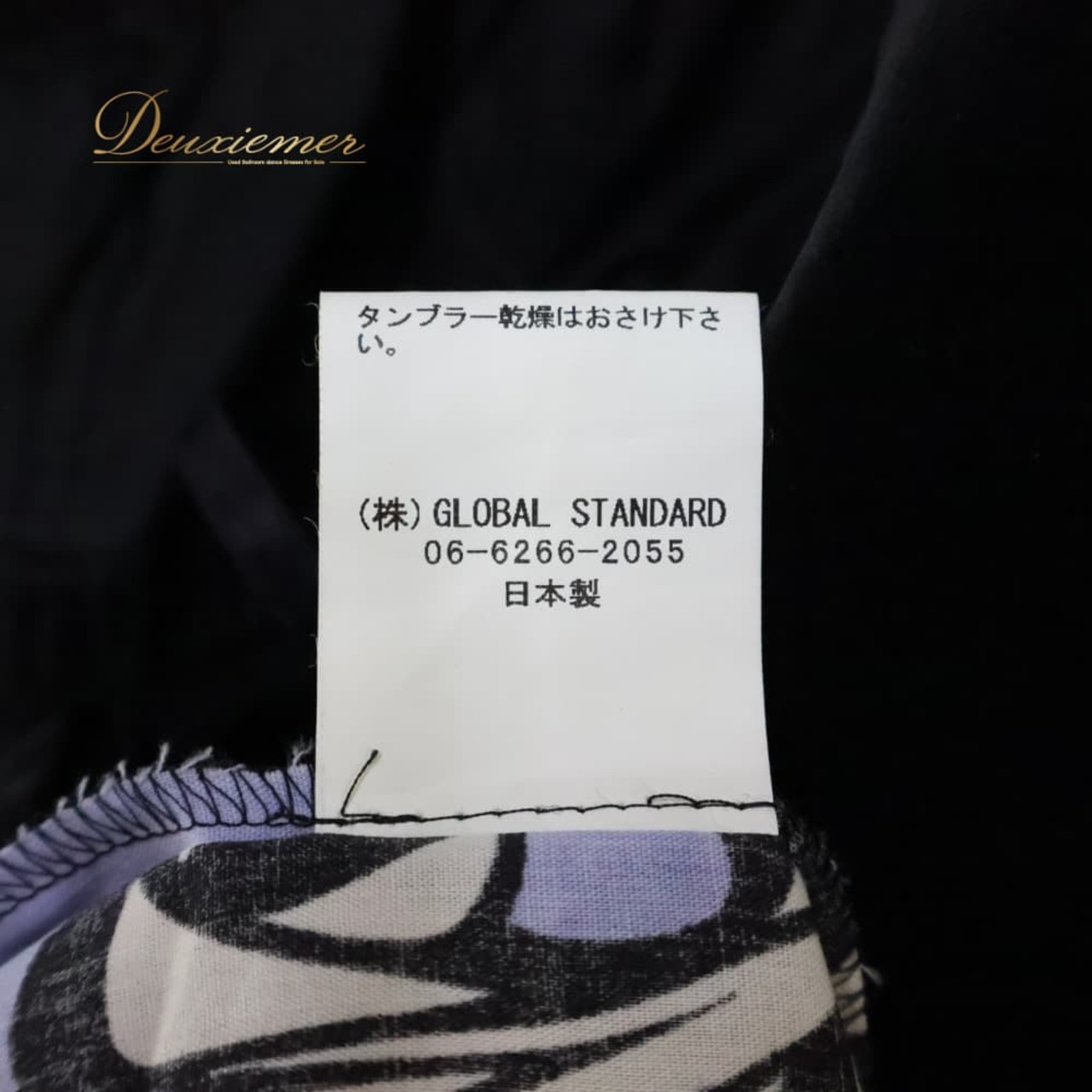 フラダンス 衣装 ALOHA STANDARDS アロハスタンダード ワンピース ドレス ブラック系 日本製 フリル ベロア 異素材 かわいい 華やか 鮮やか 黒 紫 白 ハワイアン アロハ ハワイアンプリント ダンス レッスン 練習 パープル系 ホワイト系