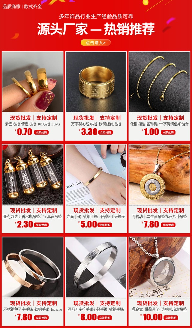 安明アクセサリー 男性用クロスネックレス シルバー