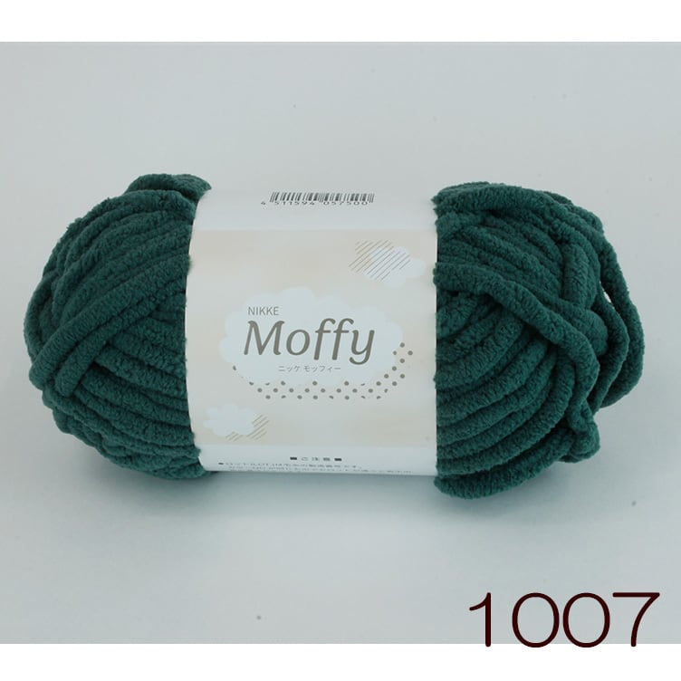 MFY-126】ニッケ モッフィー 1玉で編むメッシュバッグ （1玉+編み図