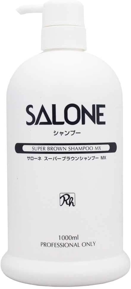 パシフィックプロダクツ サローネ スーパーブラウン MXシャンプー