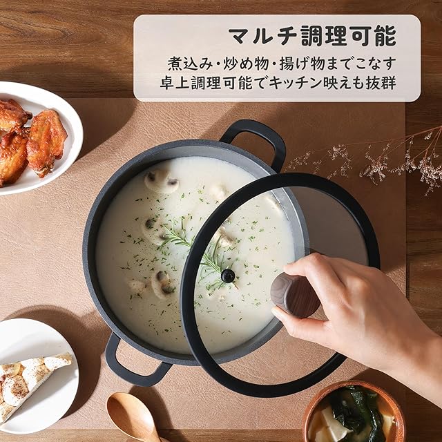 SENSARTE 両手鍋 20cm 鍋 深型 蓋付き 焦げ付きにくい 卓上鍋 カレー鍋