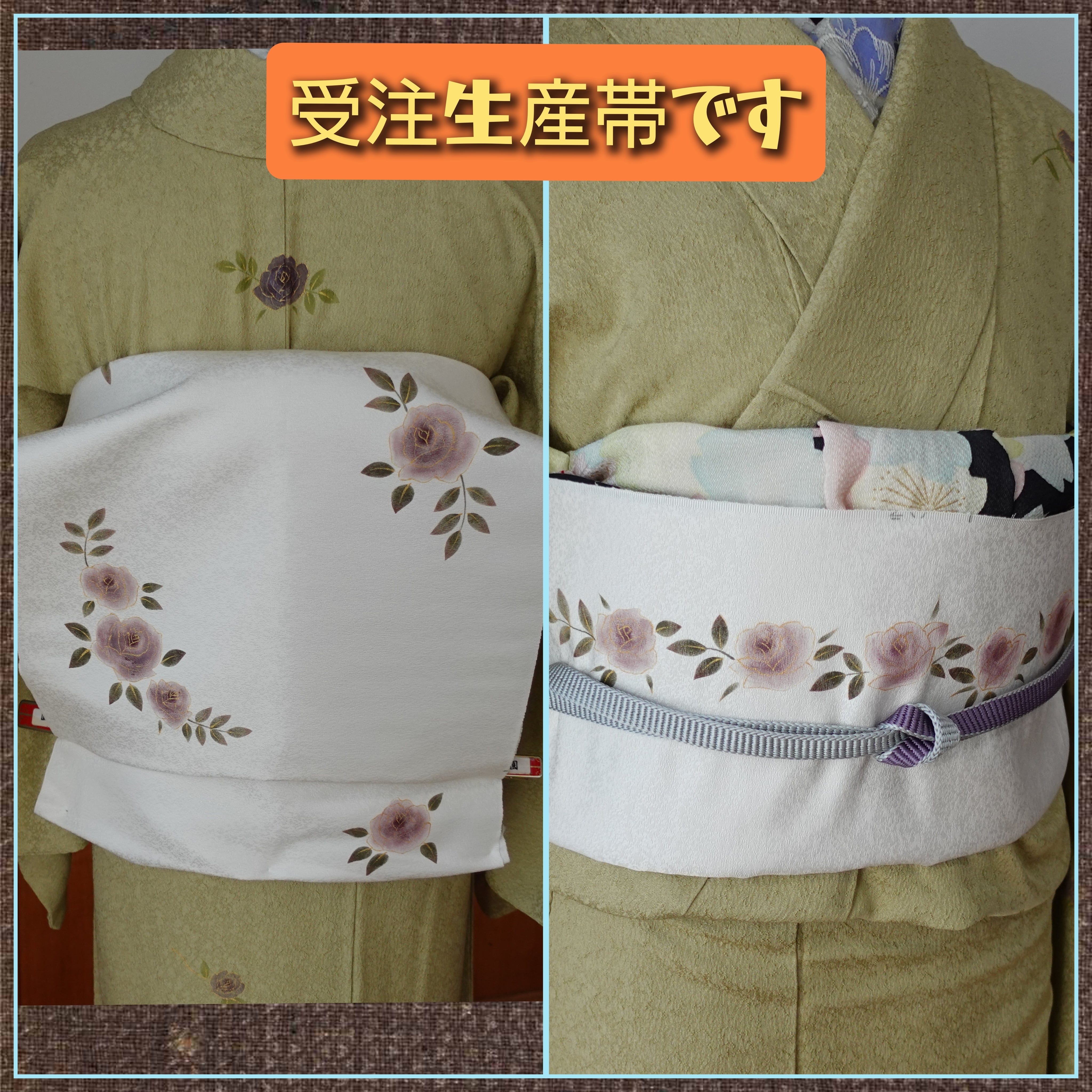 定番人気!手描き簪柄名古屋帯受注生産です