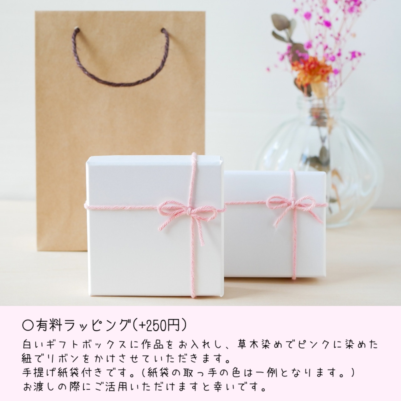 ゆらゆら揺れる黄色水仙のピアス/イヤリング(受注制作) | 四季折々 ゆらゆら揺れる黄色水仙のピアス/イヤリング(受注制作) | 四季折々