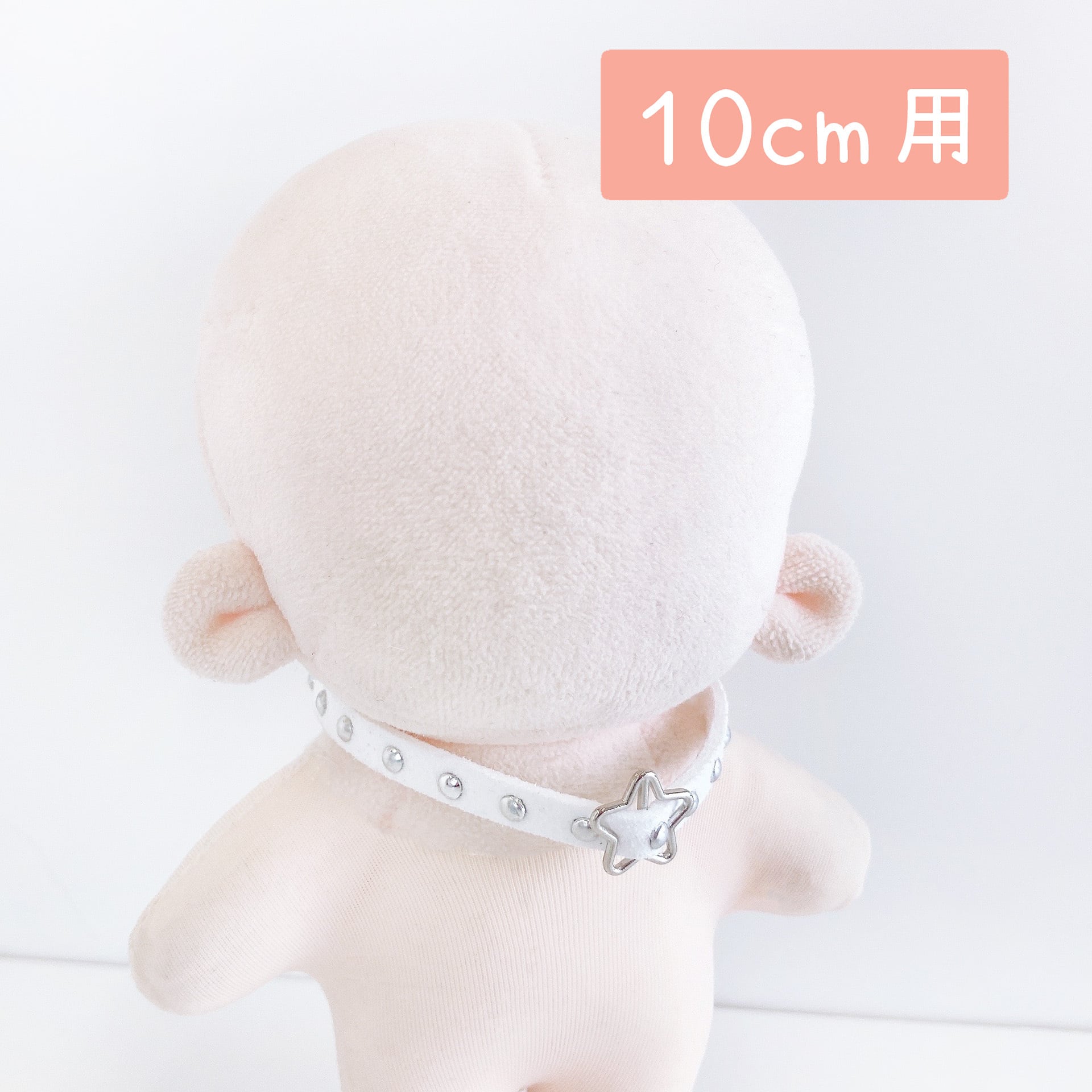 2O-809【10cm】ピクニック日和なセット | Little Closet │ ぬい服