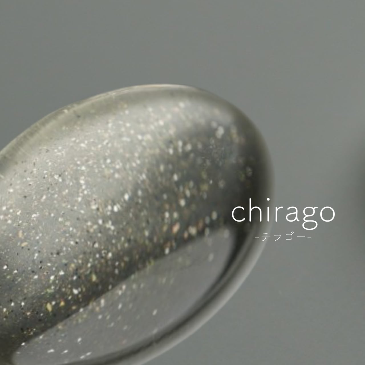 透き通るキラメキ　アウラ　FR4枚 透き通るキラメキアウラ【Re】{D-SS05/Re36}《リリカルモナステリオ》