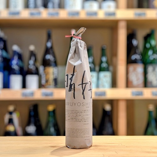 晴好 × 菊美人 HARUYOSHI 06 無濾過生原酒 720ml【日本酒】※要冷蔵