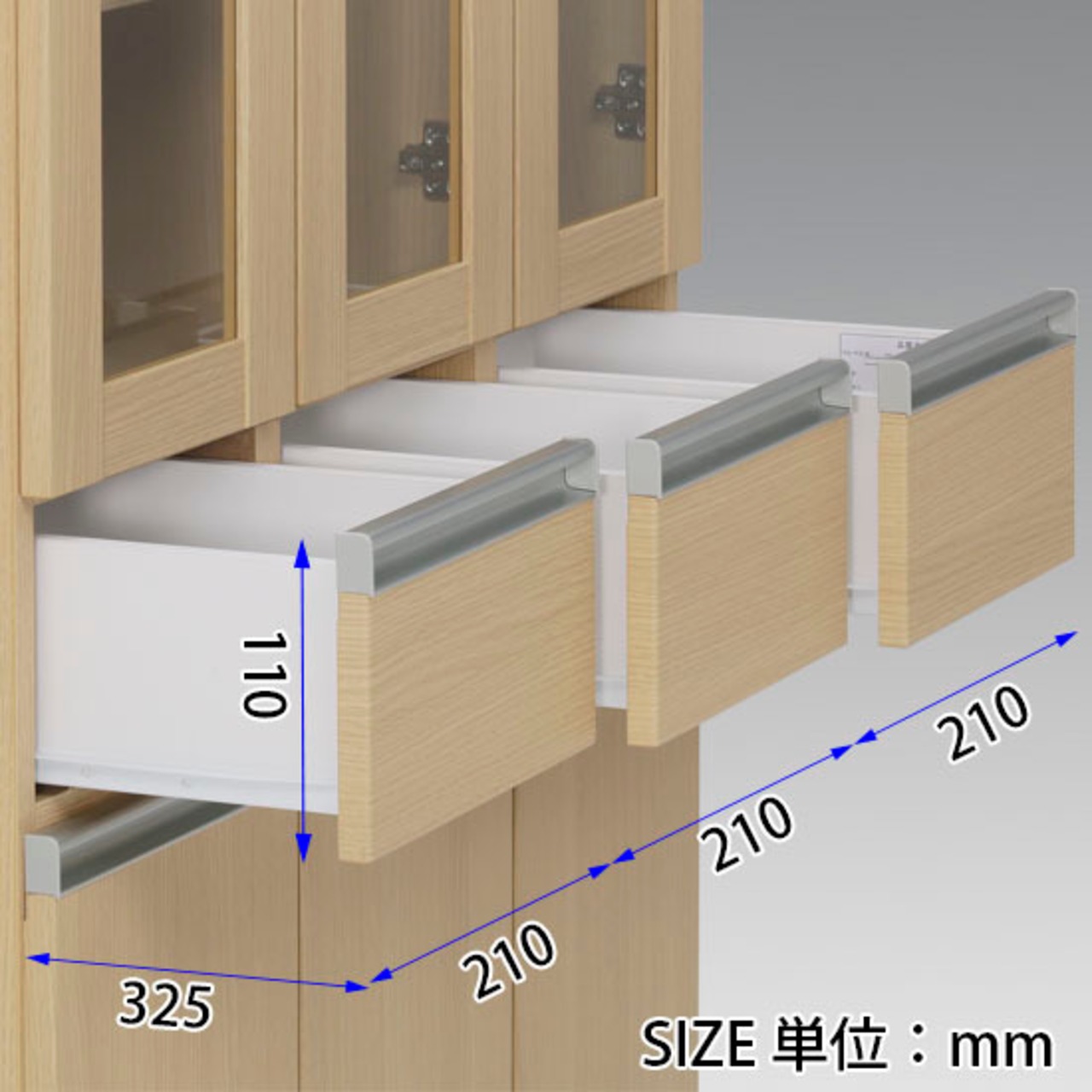 【幅90】キッチンボード ダイニングボード 食器棚 収納 木目調 (全3色)