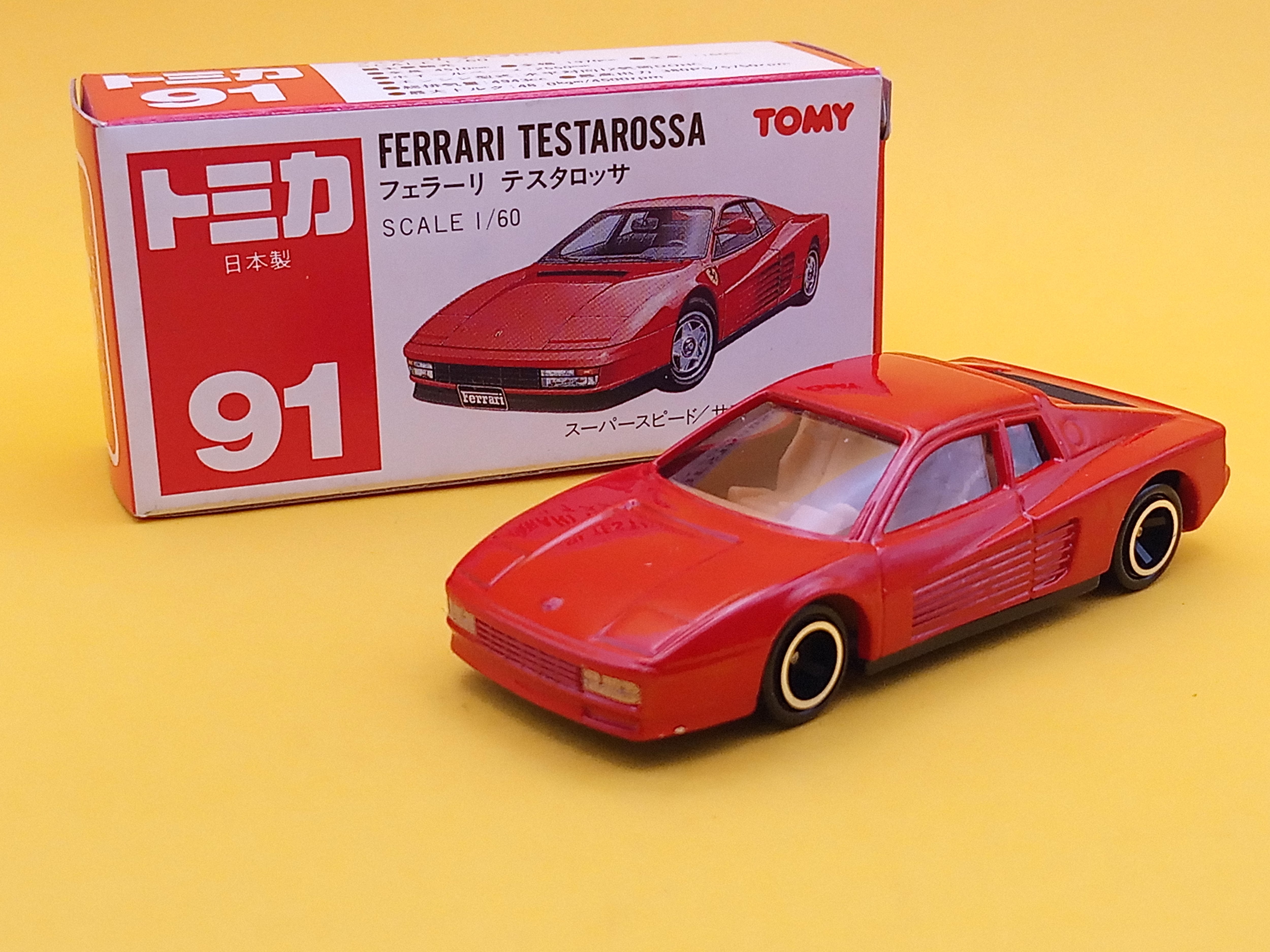 トミカ 91 フェラーリ テスタロッサ 日本製 赤箱 | トイズキング レトロ館