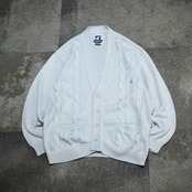 polar bear embroidery cotton cardigan ice gray