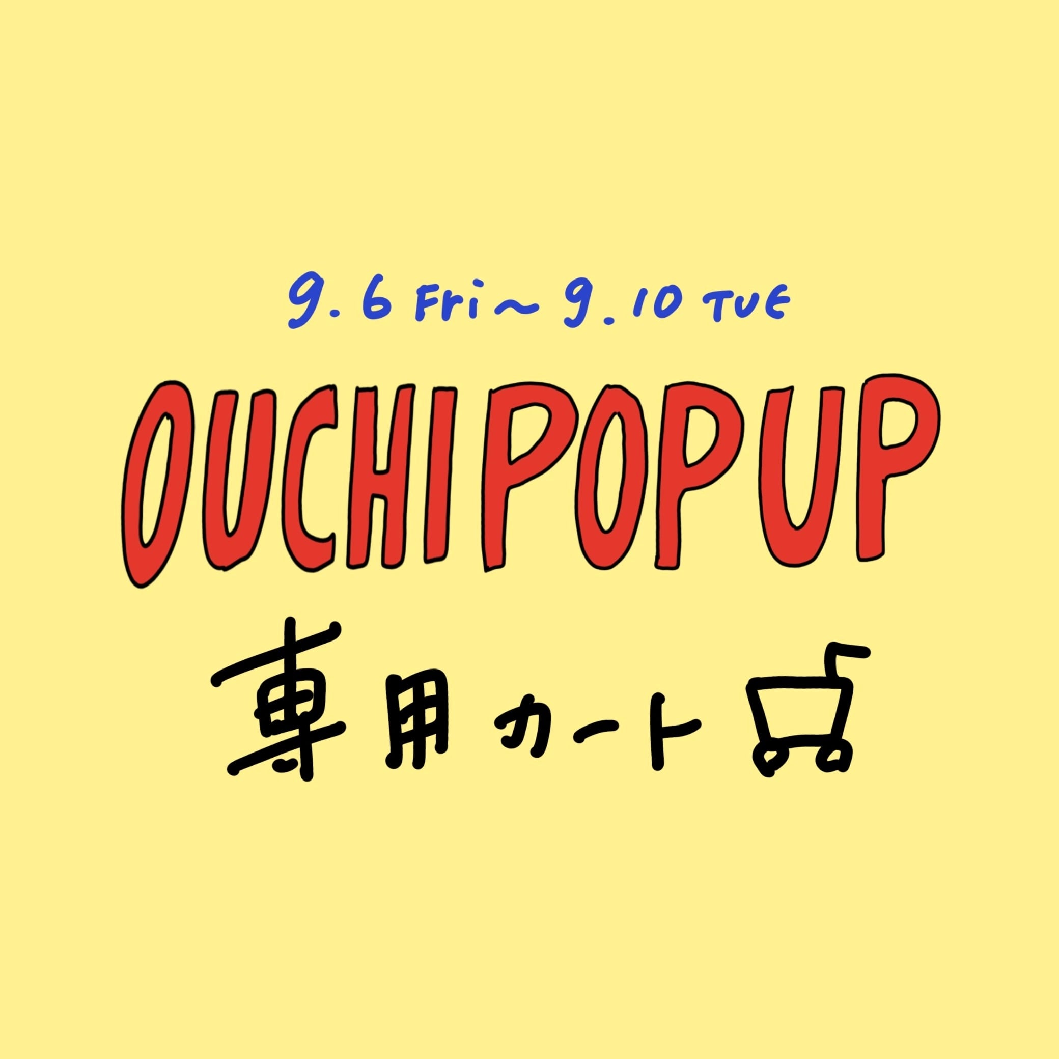 ちょこきち様専用ページ ちょこきち様専用ページ