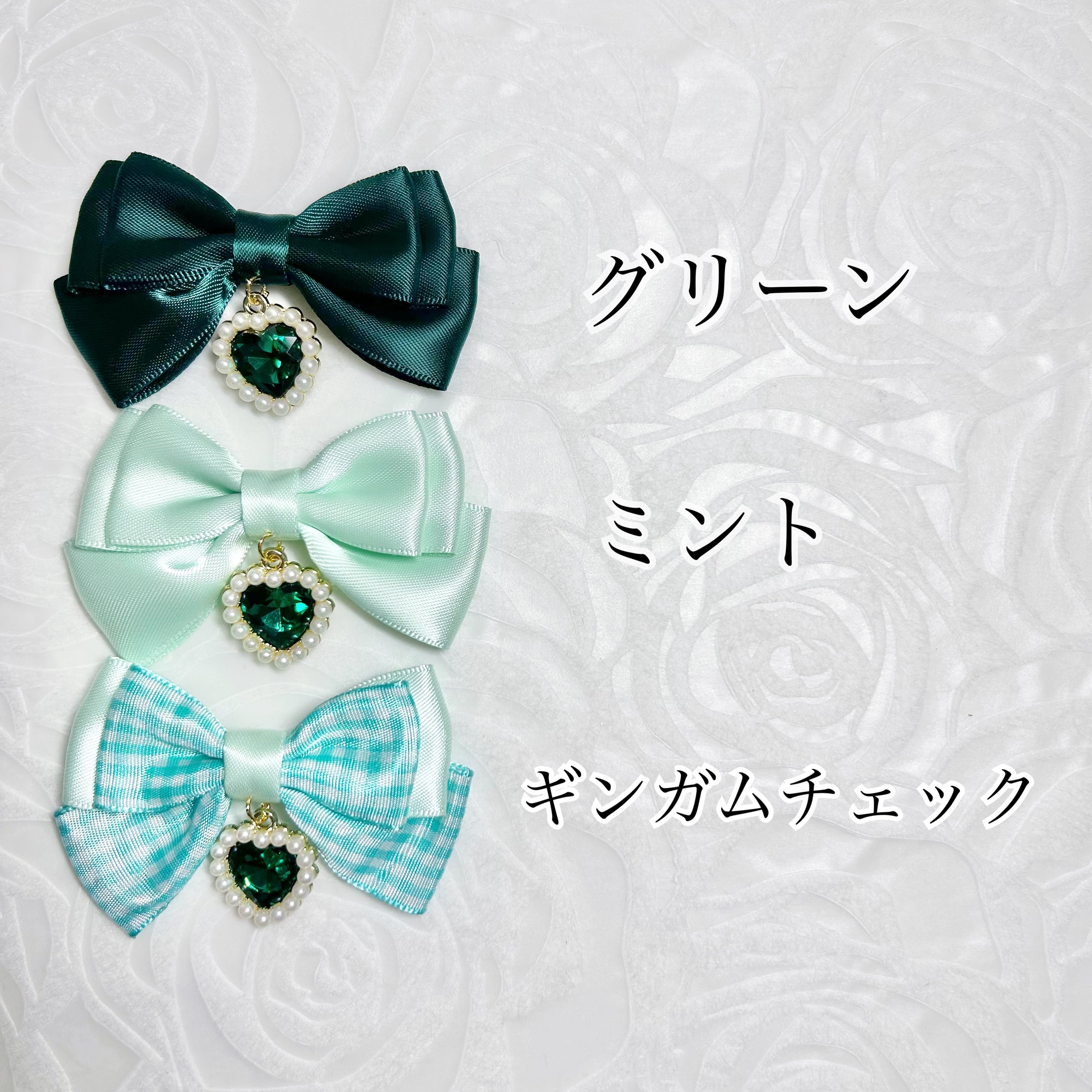 ライトグリーンMoonヘアクリップ　ロリータ　地雷　量産型　推し活　ハンドメイド ヘアクリップ リボン ピンク 黒 量産型 ロリータ ゴシック 地雷 推し色