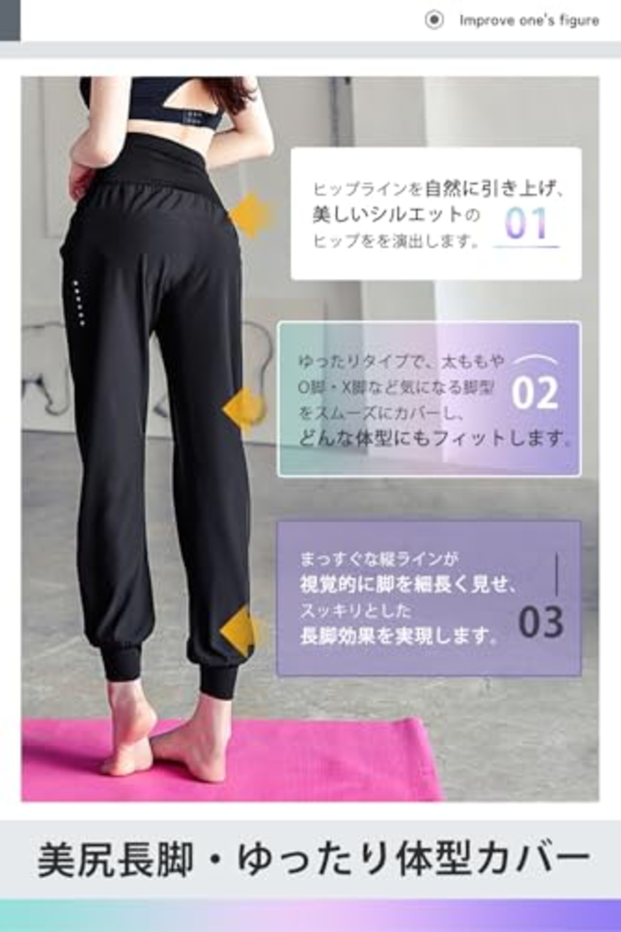 [Nippaws] ヨガパンツ レディース ジョガーパンツ フィットネス 九分丈 ロングパンツ 柔らかい ストレッチ スポーツウェア(M,ブラック)
