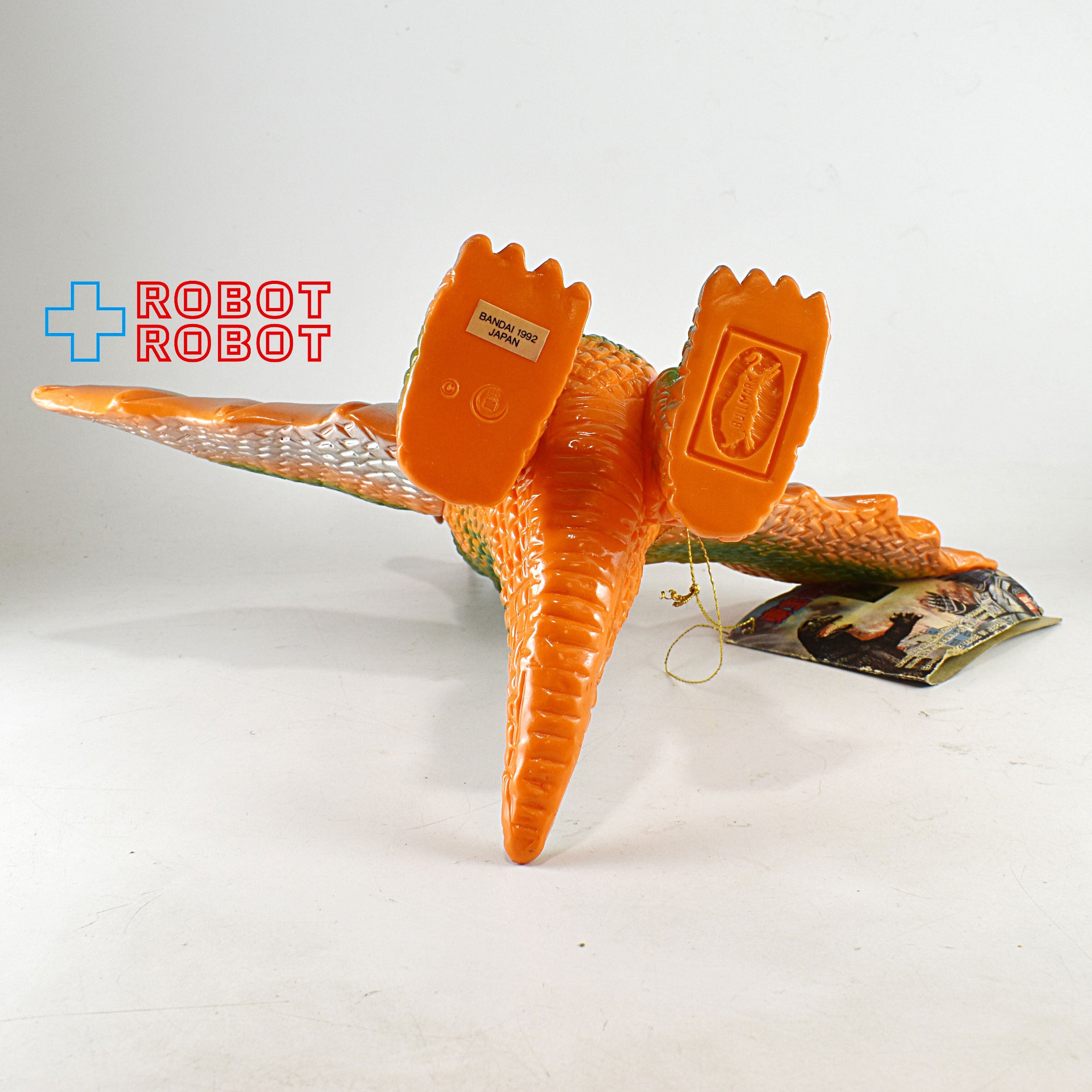 キングギドラブルマァク復刻ソフビ